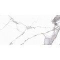 Плитка підлогова Calacatta White RECT 59,7x119,7x0,8