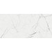 Плитка керамогранітна Marmo Thassos White POL 597x1197x8 Cerrad