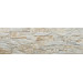 Камінь фасадний Aragon Desert 15x45x0,9