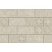 Камінь фасадний Torstone Bianco Decor 14,8x30x0,9