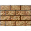 Камінь фасадний Cer 30 Aragonit 14,8x30x0,9