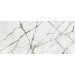 Плитка керамогранітна Ovation Light Grey RECT 1197x2797x6 Cerrad