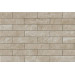 Камінь фасадний Rapid Beige 7,4x30x0,9