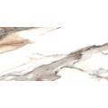 Плитка підлогова Calacatta Gold POL 59,7x119,7x0,8