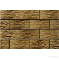 Камінь фасадний Cer 24 Oliwin 14,8x30x0,9