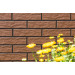 Плитка фасадна Braz Rustiko 6,5x24,5x0,65