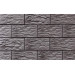 Камінь фасадний Cer 25 Nefryt 14,8x30x0,9