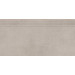 Сходинка Concrete Beige 397x797x8 Cerrad