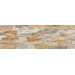 Камінь фасадний Aragon Brick 15x45x0,9