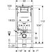 Комплект Інсталяція для унітаза Duofix Delta + Кнопка зливу Delta 50 чорний matt 458.135.14.2 GEBERIT