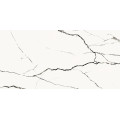 Плитка керамогранітна Eternal White POL 600x1200x7 Opoczno