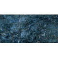Плитка керамогранітна Color Crush POL 600x1200x7 Opoczno