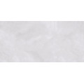 Плитка стінова Carly Beige 29,7x60 код 2846 Опочно