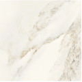 Плитка підлогова G405 White 42x42 код 3904 Опочно