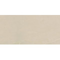 Плитка керамогранітна Linearstone Beige RECT 598x1198x9 Paradyz