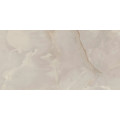 Плитка керамогранітна Invisible White RECT POL 600x1200x9 Paradyz