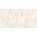 Плитка стінова Bliss Silver STR 300x600x9 Paradyz