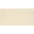 Плитка стінова Symetry Beige 30x60