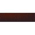 Цоколь Cloud Brown Duro STR 81x300x11 Paradyz
