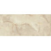 Плитка керамогранітна Invisible White SZKL RECT SOFT 1198x2798 Paradyz