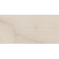 Плитка керамогранітна Elegantstone Beige RECT LAP 598x1198x10 Paradyz