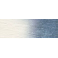 Плитка стінова Nightwish Navy Blue Tonal RECT STR 250x750x9 Paradyz