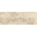 Плитка керамогранітна Invisible Tri-D White Spiek Kwarc SOFT 1640x3240x12 Paradyz