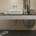 Плитка стінова Sunrise Beige RECT 298x598x9 Paradyz