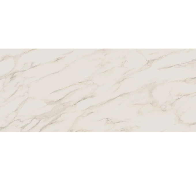 Плитка підлогова Horizon Gold SZKL RECT SOFT 120x280
