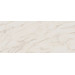 Плитка підлогова Horizon Gold SZKL RECT SOFT 120x280