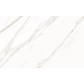 Плитка стінова Loren White GLOSSY 250x400 Cersanit