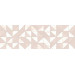 Плитка стінова Palmer Modern SAT 200x600x8,5 Cersanit