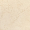 Плитка керамогранітна Diano Beige 420x420x7 Cersanit
