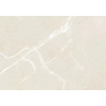 Плитка стінова Fortunato Beige Glossy 250x400x8 Cersanit