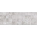 Плитка стінова Concrete Style STR 200x600x8,5 Cersanit