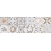Декор Concrete Style Patchwork 200x600x8,5 Cersanit