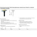 Корпус душового каналу CleanLine 154.153.00.1 Geberit