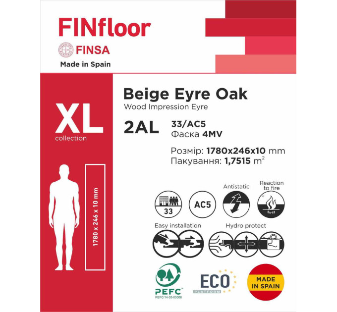 Ламінат Finsa 2AL Beige Eyre Oak XL