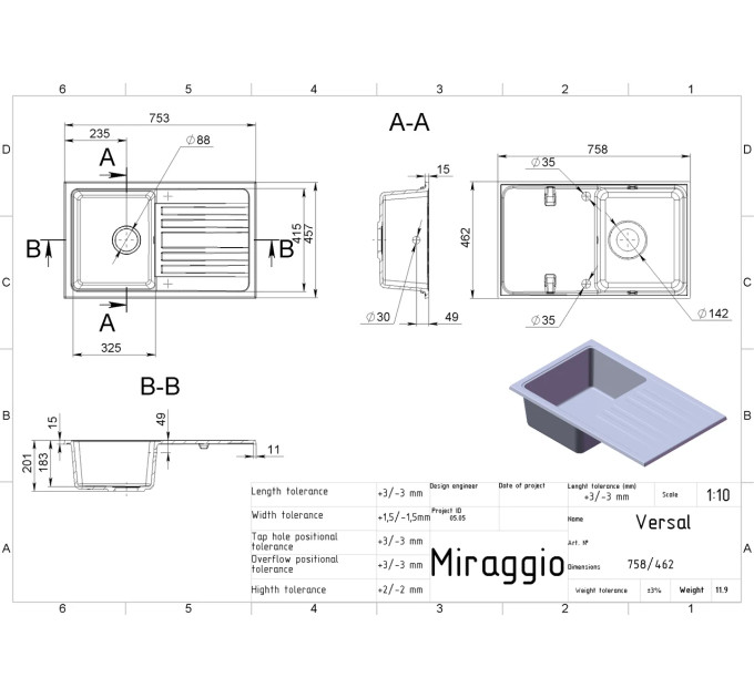 Кухонна мийка VERSAL White MIRAGGIO