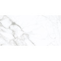 Плитка керамогранітна Н90990 Calacatta Extra білий 600x1200x8 Golden Tile