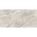 Плитка керамогранітна DR1980 Dark Rock бежевий 600x1200x8 Golden Tile