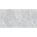 Плитка керамогранітна DRG980 Dark Rock світло-сірий 600x1200x8 Golden Tile