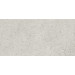Плитка керамогранітна SJJ980 Silent Shore тауп 600x1200x8 Golden Tile
