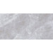 Плитка керамогранітна 5V2990 Space Stone сірий 600x1200x8 Golden Tile