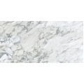 Плитка керамогранітна TS0990 Tempesta білий 600x1200x8 Golden Tile