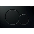 Кнопка зливу Sigma 01 (115.770.DW.5) чорний, Geberit