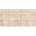 Декор LUKAS BEIGE DECOR 145х298x8 Cersanit