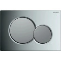 Кнопка зливу Sigma 01 (115.770.KA.5) хром, Geberit