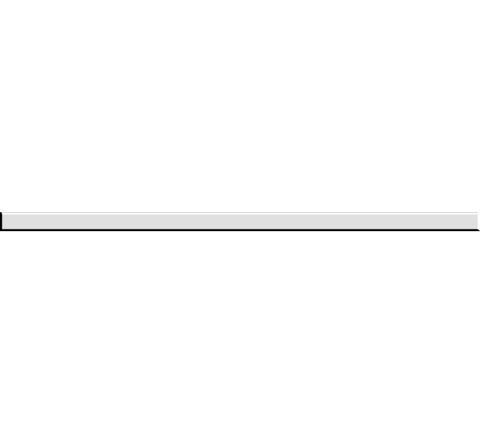 Фриз GF 751531 White Pearl 15750x8 Котто Кераміка