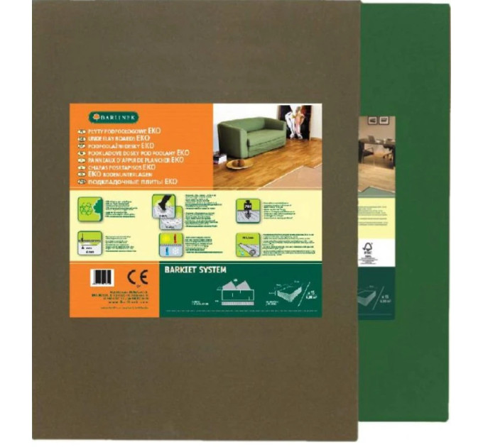 Фриз GF 6007 Brown Silver 25x600x8 Котто Кераміка
